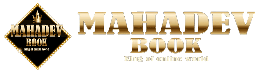Mahadev book