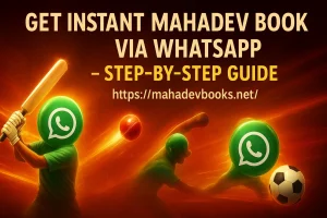Get instant Mahadev Book ID - Step by step