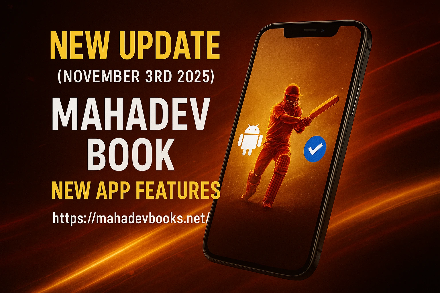 Mahadev Book New App Features Updated - November 2025